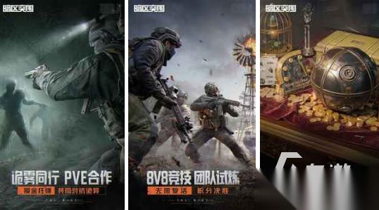 销量最高的游戏有哪些 2026火爆的手游下载排名