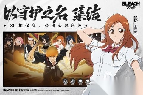 不错的动漫动画游戏盘点 2026高人气动漫动画游戏大全