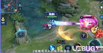 九牧之野孙尚香爆头弓怎么玩
