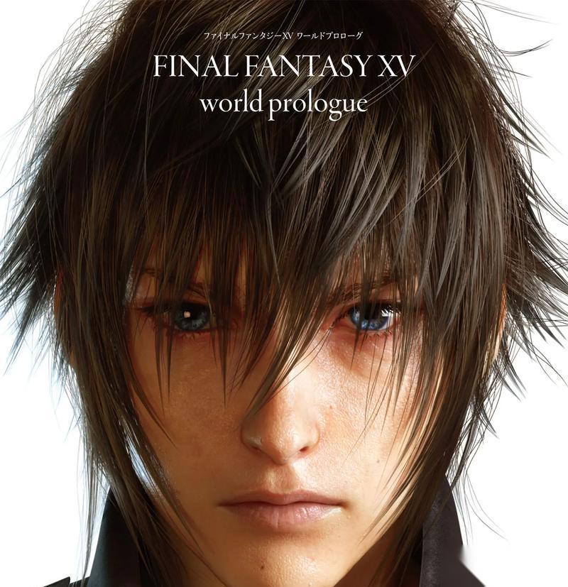 探索普朗托，记录美好瞬间——最终幻想15拍照任务全攻略 FF15拍照任务带你领略普朗托的美丽风光
