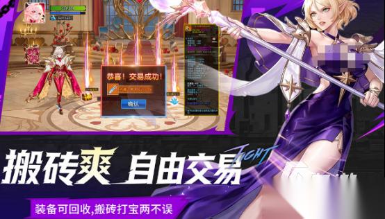 有趣的美少女格斗游戏里下载 2026耐玩的美少女手游盘点
