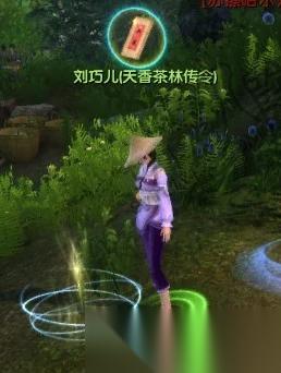 九阴真经怎么踢馆 踢馆攻略大全