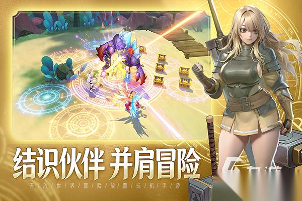 最近比较火的手机网游排行前5 2026高热度的手机游戏盘点