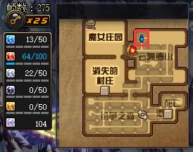 DNF再临遗忘之地云雾雪山区域领主在哪