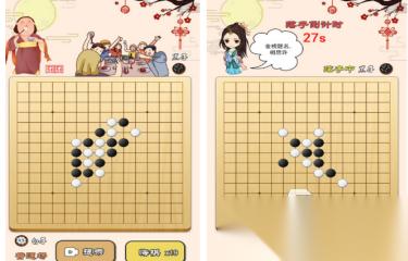 受欢迎的五子棋游戏盘点 热门的五子棋游戏下载推荐2026