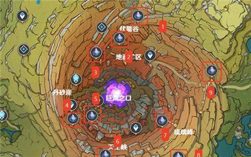 原神老石位置一览 老石在哪里获取