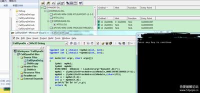 如何删除Visual Studio Code插件