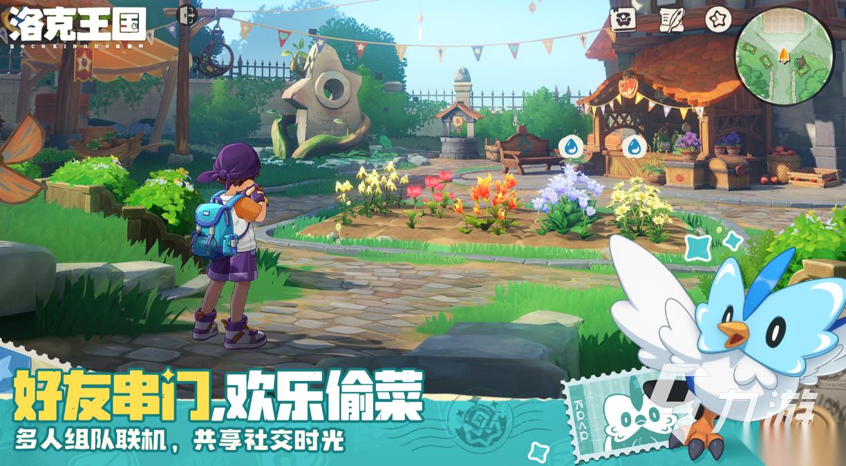流行的手机游戏app前十名 免费的手机游戏合集2026