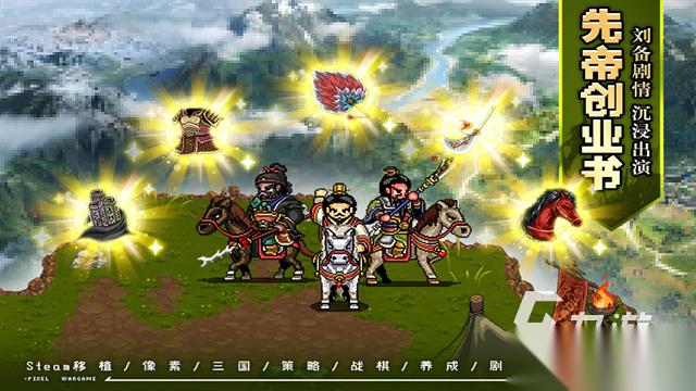 画风精致的单机游戏排行前5 2026五大耐玩的单机游戏盘点