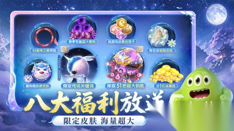 热门的互动游戏大全简单又好玩排行榜 2026流行的互动游戏有哪些