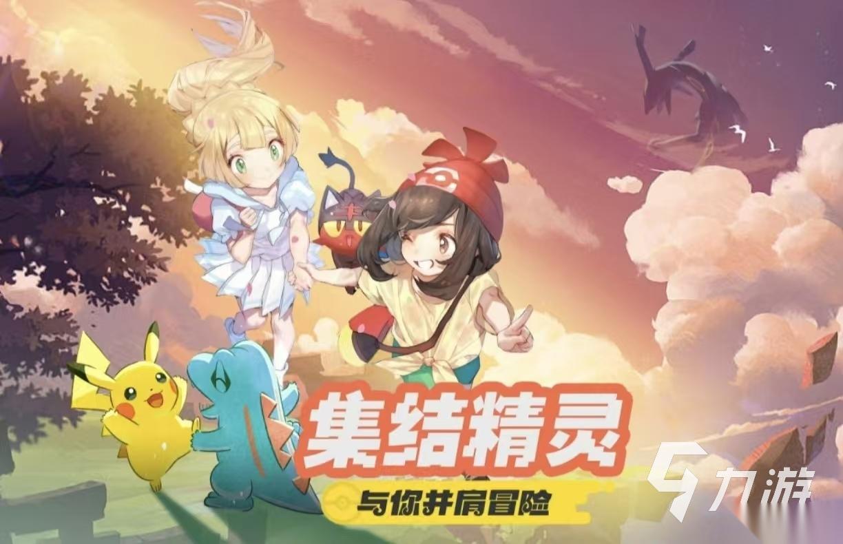 回合制手游人气排行榜大全2026 值得玩的回合制手游都有哪几款
