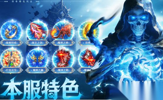 全战手游有什么 2026耐玩的全战手游下载分享