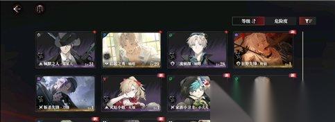 夜幕之下角色怎么升星 角色升星攻略