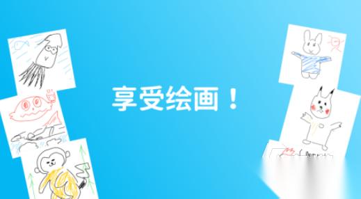 好玩的双人画画小游戏在哪儿下载 必玩的画画手游下载推荐2026