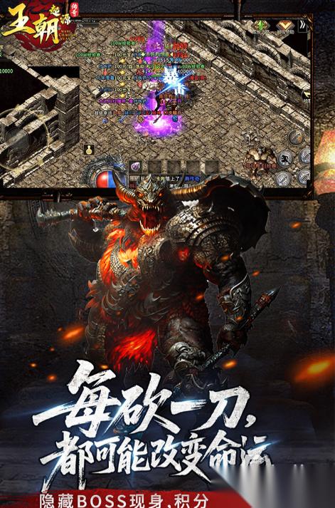 现在什么游戏好玩 2026热门的游戏排行榜