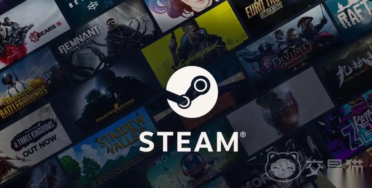 steam账号可以卖吗 steam账号交易平台分享
