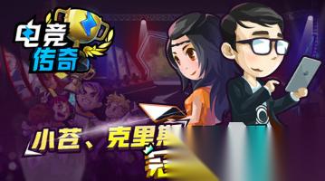 耐玩的电竞经理游戏有哪些 2026必玩的电竞经理游戏分享