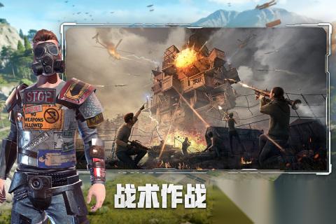 2026热门的战争类游戏有哪些 受欢迎的战争类游戏合集