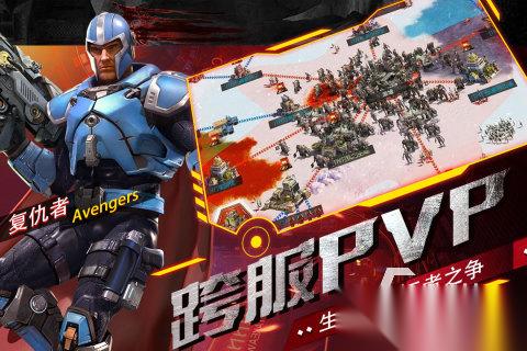 我想玩游戏免费的下载盘点 2026有趣的免费游戏有哪些