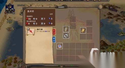 好玩的争霸型手游有哪些 2026有趣的争霸型手游下载