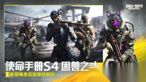 最好玩的3a大作盘点 2026受欢迎的3a大作游戏分享