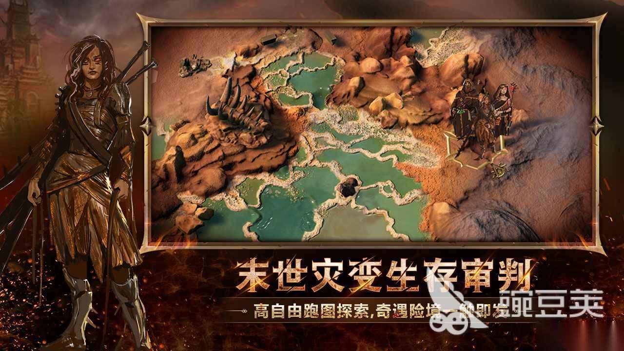 火焰审判下载链接在哪里 火焰审判下载链接分享