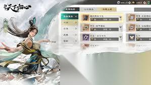 三国天下归心许诸单点爆杀流怎么玩