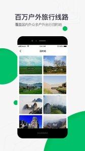 六只脚app如何注销