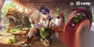 王者荣耀世界中蒙犽怎么获取