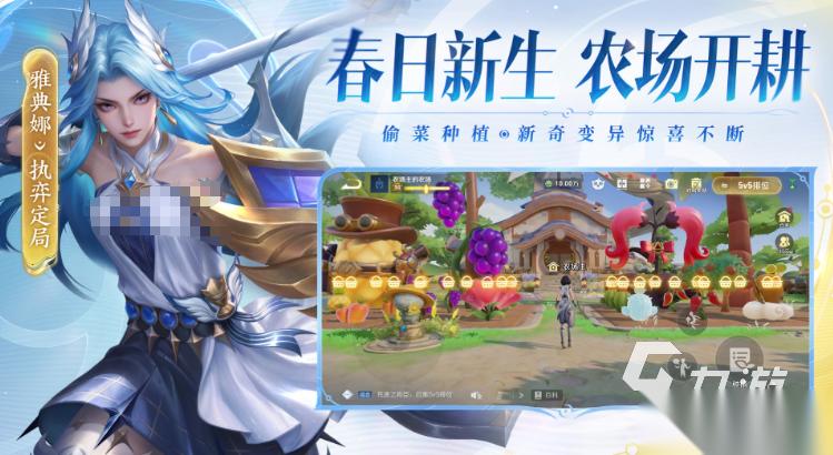 2015良心网游怎么下载 人气较高的游戏推荐