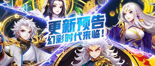 乱涂彩世界月读厉害吗