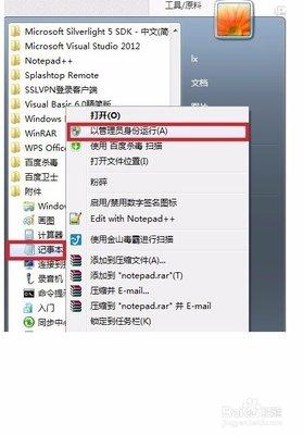 Visual Studio怎么设置打印全部页面