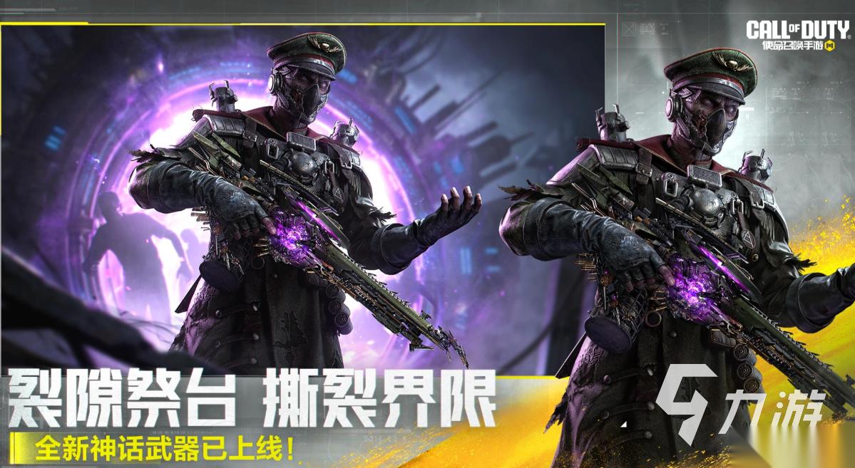 免费的无职业手游下载合集 流行的无职业手游前十2026