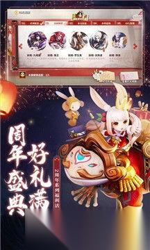 七界梦谭近战爆发流派怎么玩