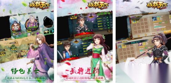 高人气的战旗类游戏推荐哪些 2026好玩的战棋手游下载大全