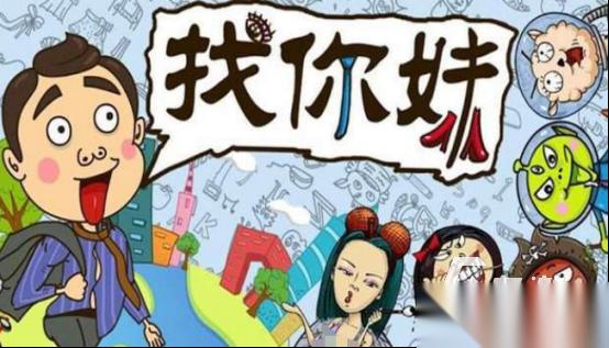 找东西的小游戏有哪些 2026火爆的找东西手游下载分享