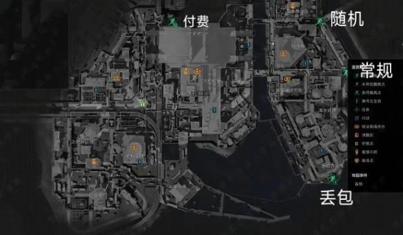 三角洲行动AZ3核电站地图实机介绍