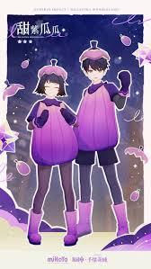 原神月之四千星奇域新增了哪些装扮
