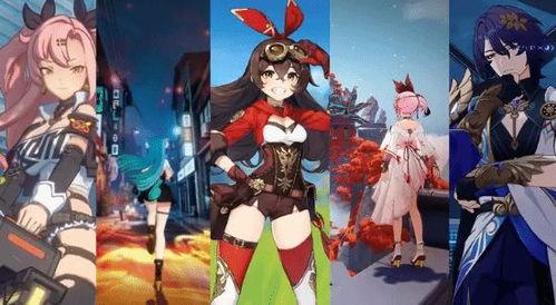 异环棋子有什么作用