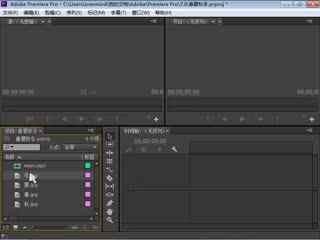 premiere如何制作掉落效果字幕