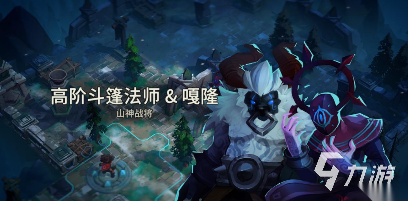 孤岛猎神下载方法是什么 孤岛猎神下载方法介绍