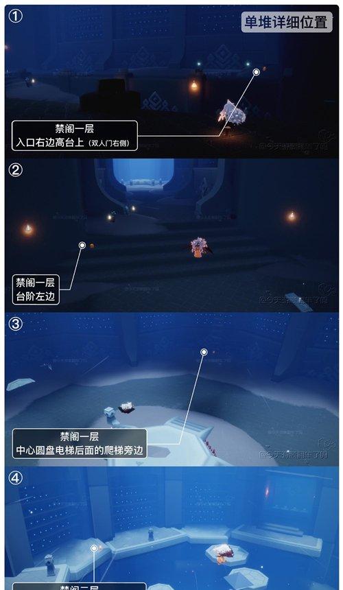 光遇6月17日季节蜡烛位置分布一览 2026.6.17光遇今日季节蜡烛位置在哪
