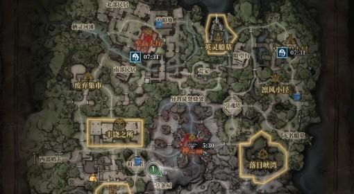 雾影猎人 Demo神木林撤离方式详解