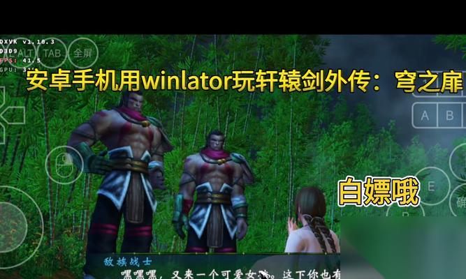 穹之扉 主角加点攻略 打造最强角色