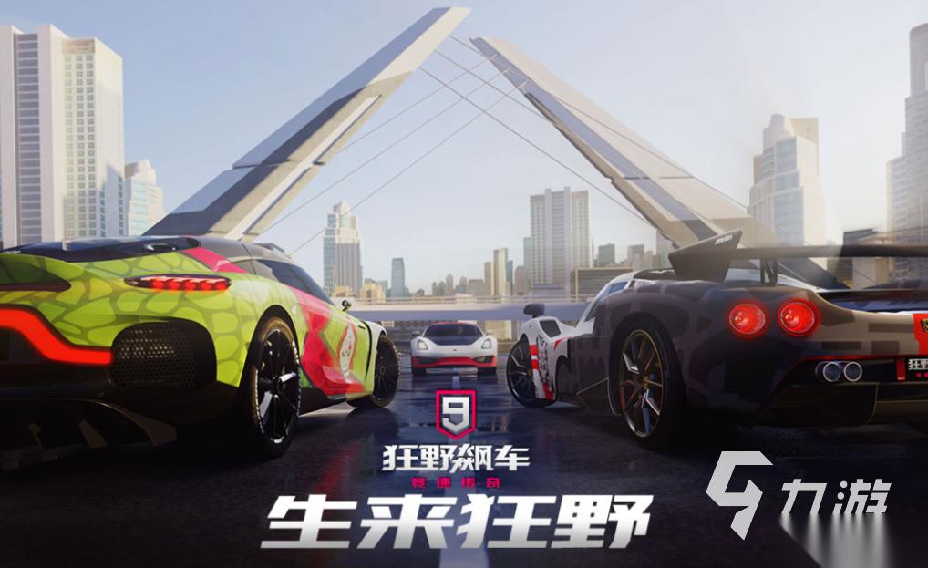 流行的年度赛车游戏排行榜 免费的赛车游戏盘点2026
