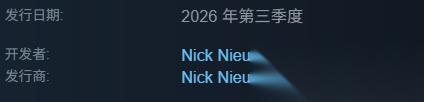 铁巢重炮 上线时间介绍