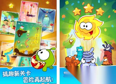 关卡最多的游戏有什么 2026好玩的闯关游戏下载分享