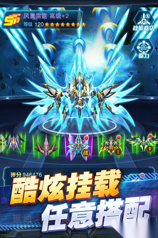 耐玩的飞机模拟游戏有哪些推荐2026 人气高的飞机模拟游戏合集