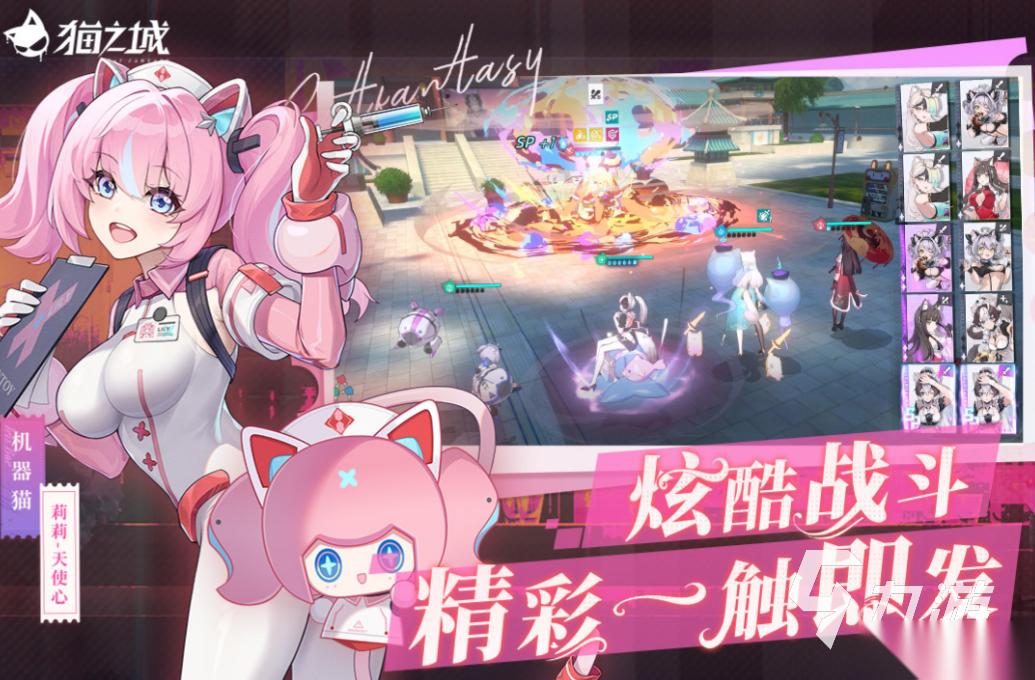 受欢迎的猫娘游戏分享 2026有趣的猫娘游戏前五