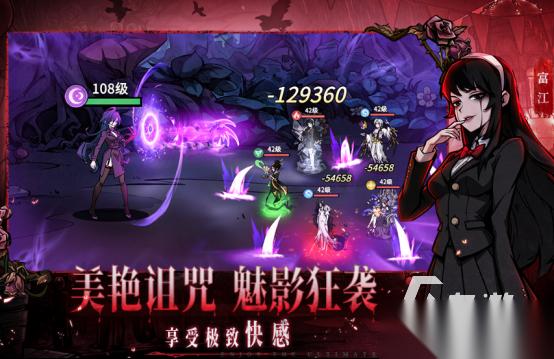 十大公认最强回合制手游有哪些 2026受欢迎的回合制手游排名